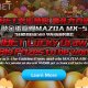 iBET Lucky Draw Crack The Golden Eggs and Win MAZDA MX-5