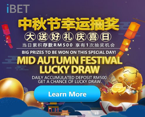 Mid Autumn Festival Lucky Draw