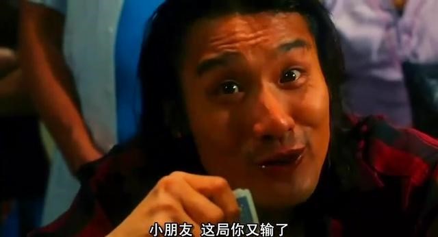 How To Have a Professional Casino Poker Career Online