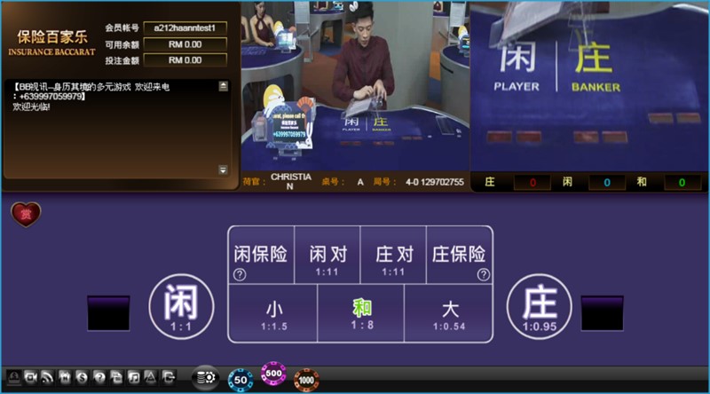 Malaysia’s Online Entertainment Hub Variations of Baccarat Find in Gambling Platform