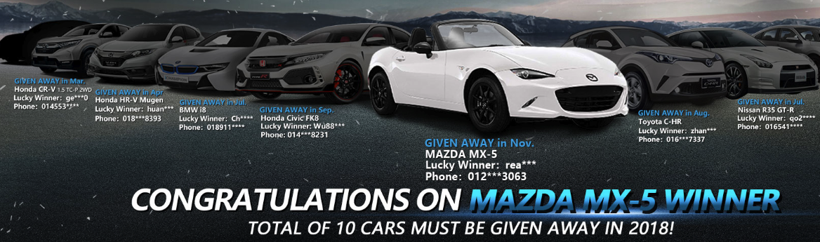 offer a variety of intriguing and luxurious gifts and promotions like A Car