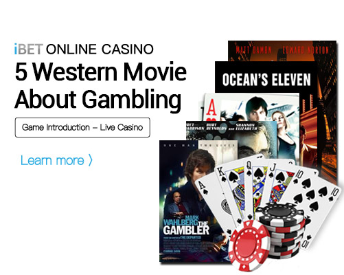 5-Western-Movies-About-Gambling-You-Must-Watch-Now-to-Discover-How-To-Win-at-Live-Online-Casino-Games