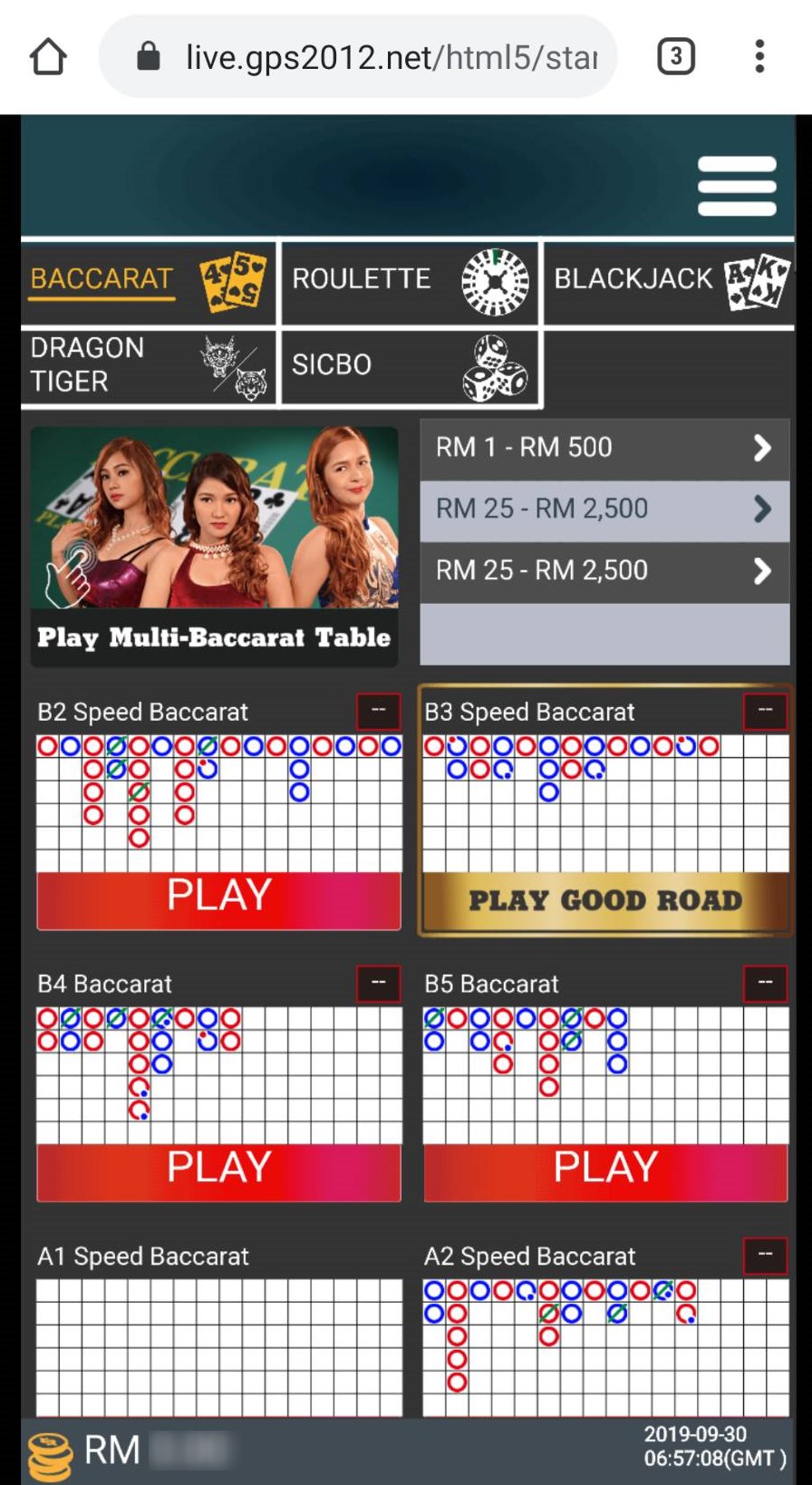 5 Simple Steps To Enter iBET GO Online Game Room-4