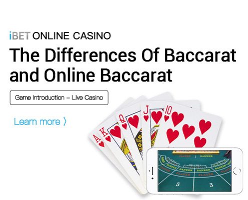 iBET-THE-DIFFERENCES-OF-BACCARAT-AND-ONLINE-BACCARAT