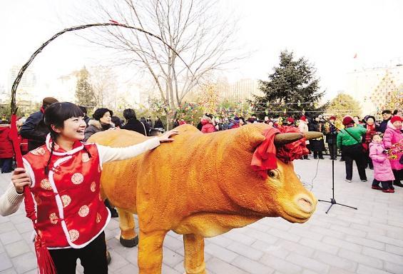 5 Li Chun Activities in Malaysia - You Chun (Spring Outing) 