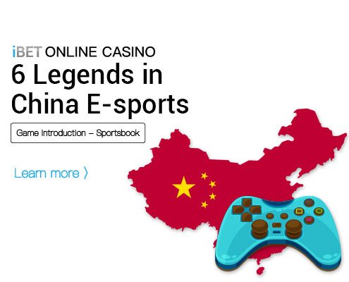 6-Legends-in-China-E-sports