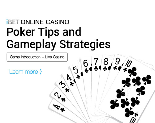 Poker-Tips-and-Gameplay-Strategies