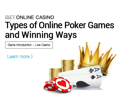 Types-of-Online-Poker-Games-and-Winning-Ways