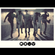 WANNA PLAY WITH YOU 想同你玩