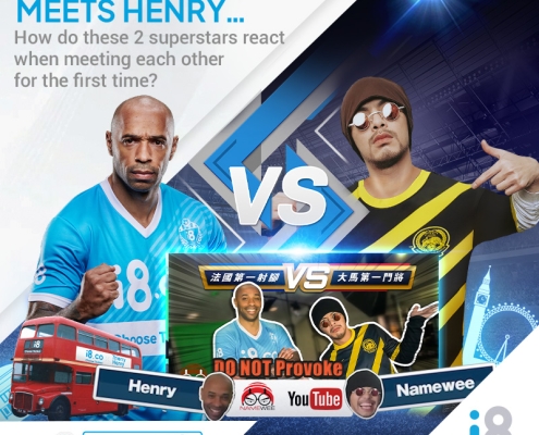 namewee henry