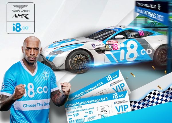 Thailand Super Series Lucky Winners