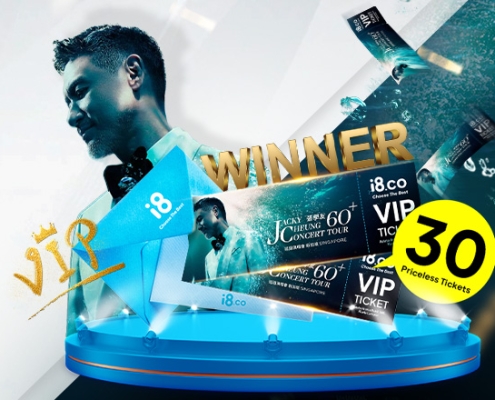 SEIZE JACKY CHEUNG’S SOLD-OUT VIP TICKETS!