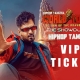 Hiphop Tamizha Concert Malaysia 2026: Return of the Dragon Machi – The Showdown at Stadium Merdeka on Jan 17 — Date, Venue, Ticket Info & iBET Lucky Draw