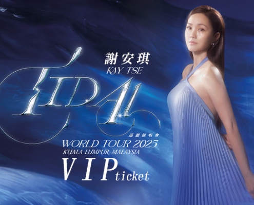 Kay Tse Concert Malaysia 2025 — Dec 13 at Idea Live Arena: Setlist Highlights, Venue Guide & How to Win iBET Lucky Draw Tickets