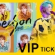 Luhan Asia Tour Season 4 Malaysia — Kuala Lumpur Concert Date, Venue, What to Expect & iBET Lucky Draw