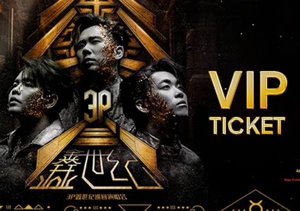 3P World Tour Concert at K-SPARK Malaysia 2026 — Stadium Merdeka Tickets, Date, What to Expect, and iBET Lucky Draw Guide