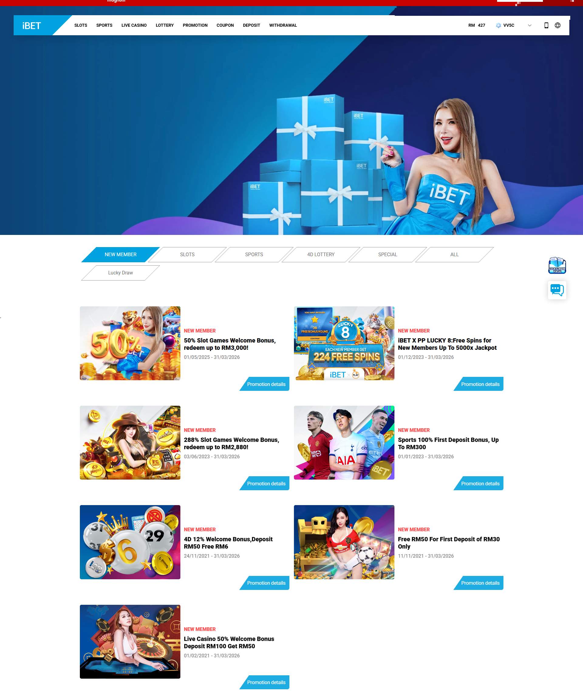 iBET Promotions Page - Welcome Bonuses for New Members