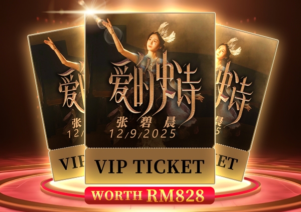 Zhang Bichen Concert Kuala Lumpur 2025 – Epic of Love Symphony: Date, Venue, Setlist Preview & iBET Lucky Draw Info