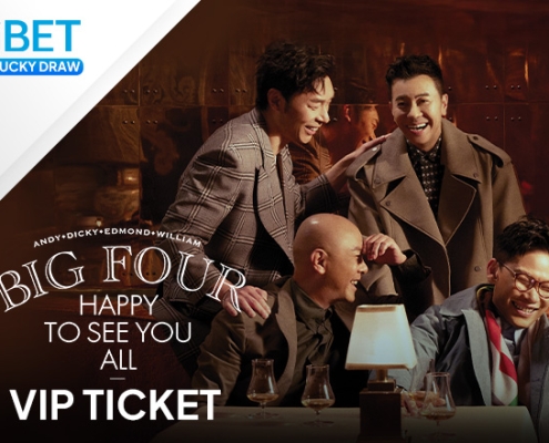 Big Four Happy To See You All Concert in Malaysia on May 23, 2026 at Arena of Stars: Full Event Guide, Ticket Info, and iBET Giveaway