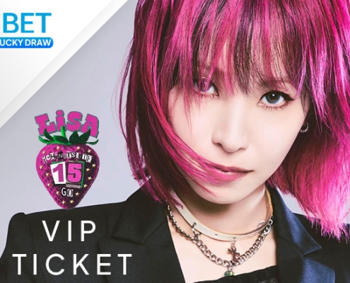 LiSA ASiA TOUR 2026 Live in Kuala Lumpur: 7 June 2026 at Mega Star Arena, what to expect from the concert and how to win tickets with iBET Lucky Draw